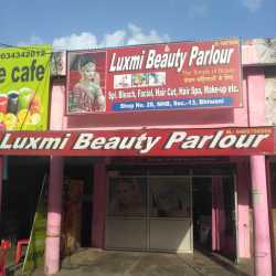 Luxmi Beauty Parlour