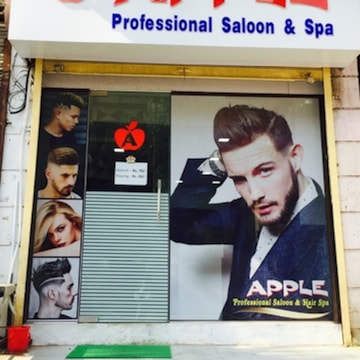 Apple Professional Saloon & Spa