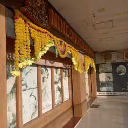 Nine 9 Family Spa Pvt Ltd