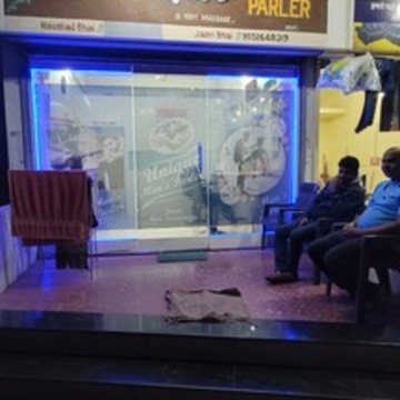 Unique Men's Parlour