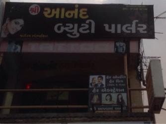 Shree Anand Beauty Parlour And Tattoo