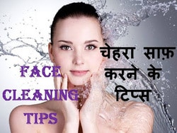 Bombay Beauty Solution