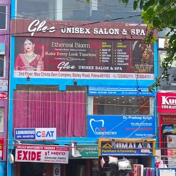 GLEE UNISEX SALON & SPA