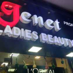 New Jenet Ladies Beauty Salon