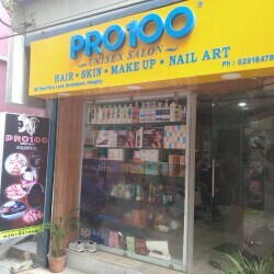 Pro 100 Unisex Salon