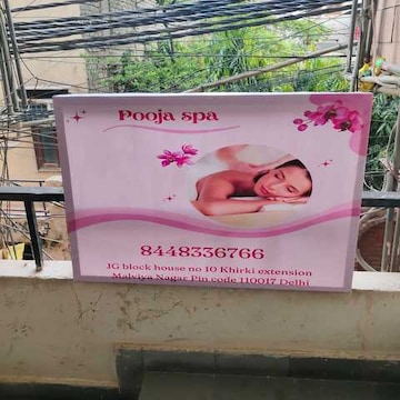 Pooja Spa