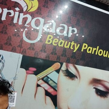 Shree Shrigaar Beauty Salon