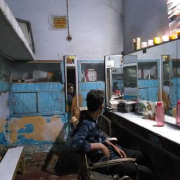 Avon Hair Cutting Saloon