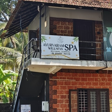 Ayurvaram Wellness Spa