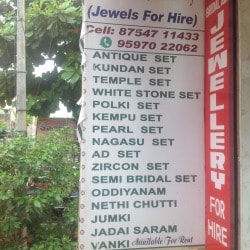 Sowmi's Beauty Parlour