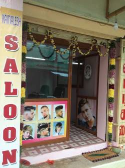 Kamalesh Saloon