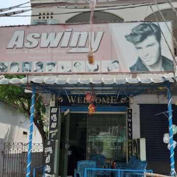 Ashwini Hair Styles