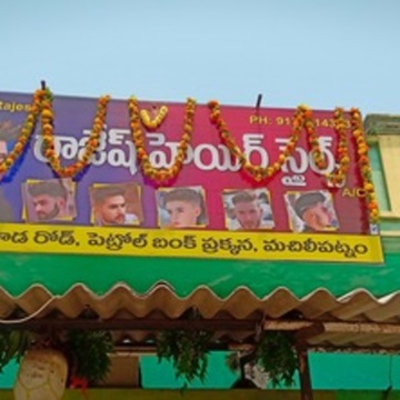 Rajesh Hair Styles