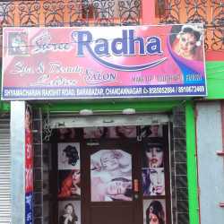 Shree Radha Spa And Beauty Ladies Salon