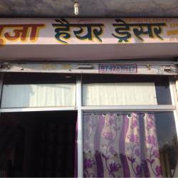 Pooja Hair Dresser