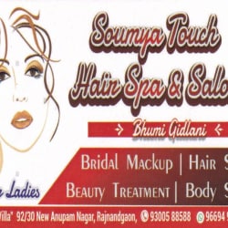 soumya touch hair spa & saloon