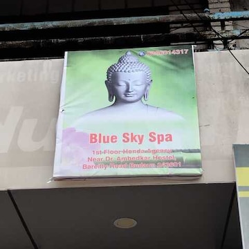 Blue Sky Spa