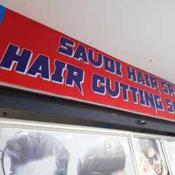 Saudi Hair Spa Hair Cutting Saloon