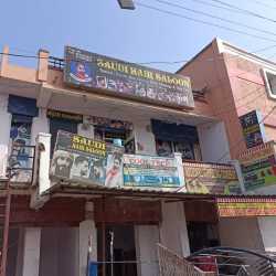 Dubai Hair Saloon & Spa