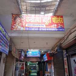 Wendispa Beauty Parlour