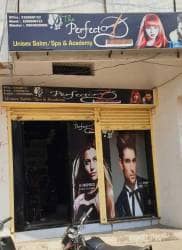The Perfect Unisex Salon