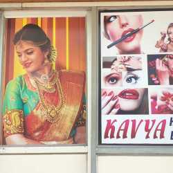 Kavya Herbal Parlour