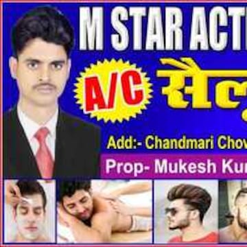 M Star Action & Royal Parlour