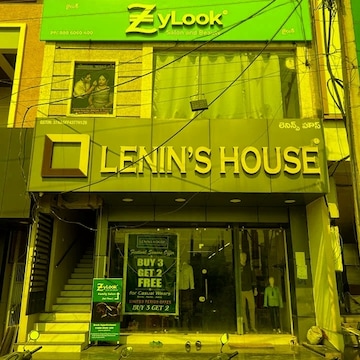 Zylook Salon Dharmavaram