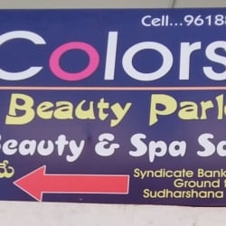 Colors Beauty Parlour