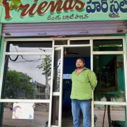 Friends Hair Style