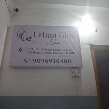 Urban Glow Spa