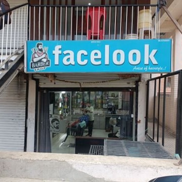 Mr. Facelook Gents Parlour