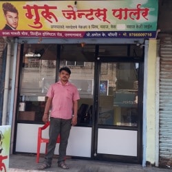 Guru Jents Parlour