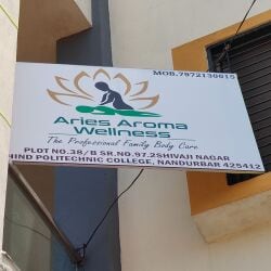 Aries Aroma Wellness