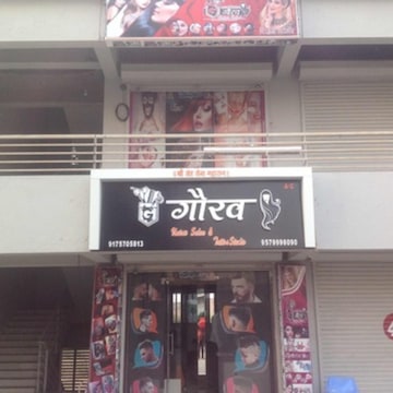 Gaurav Unisex Salon