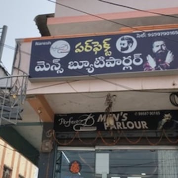 Perfect Mens Beauty Parlour