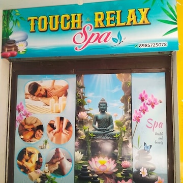 Touch and Relax Spa