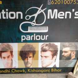 Kreations Hair Salon
