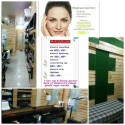7 Star Beauty Parlour