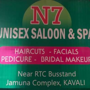 N7 Unisex Saloon & Spa