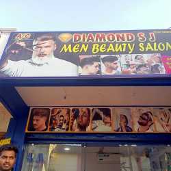 Daimond S J Men Beauty Salon