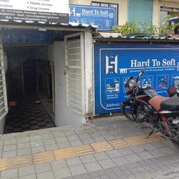 Hard to Soft