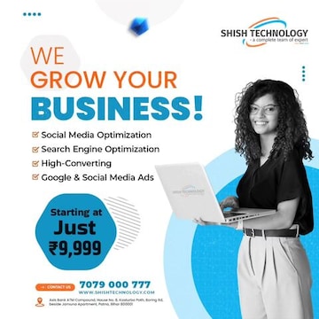 Shish Infotech Private Limited