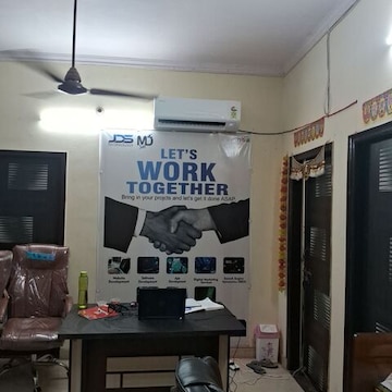 JDS TECHNOLOGY