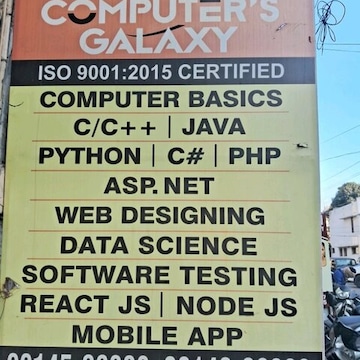 Computer Galaxy Institute