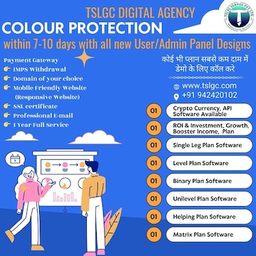 Tslgc Services Pvt Ltd