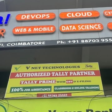 V Net Technologies