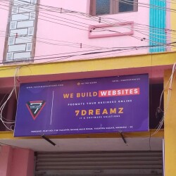 7DREAMZ