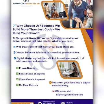 ShivGuru Software