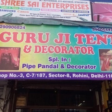 Guru Ji Tent and Caterers